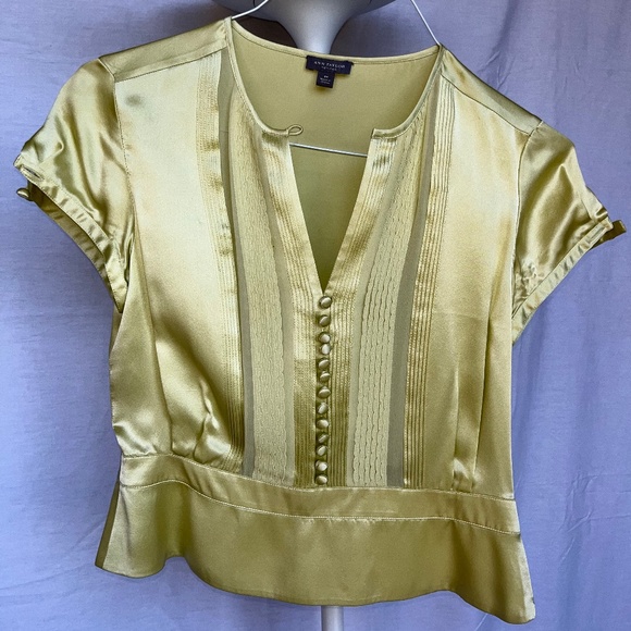 Ann Taylor Tops - Ann Taylor (6 Petite) 100% silk blouse in citron (lemon yellow), cap sleeves.